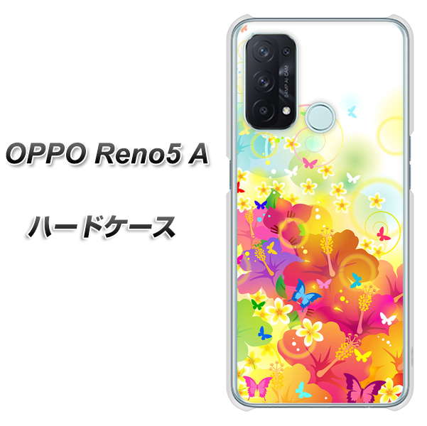 SIMフリー オッポ Reno5 A 高画質仕上げ 背面印刷 ハードケース【647 ハイビスカスと蝶】