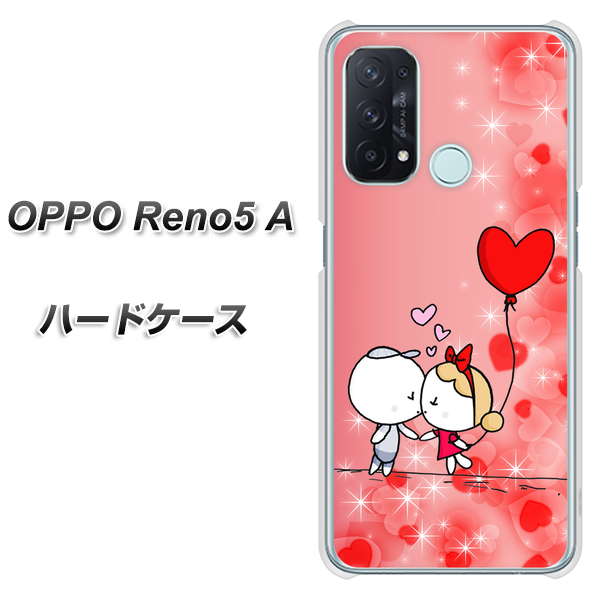 SIMフリー オッポ Reno5 A 高画質仕上げ 背面印刷 ハードケース【655 ハートに染まった恋】