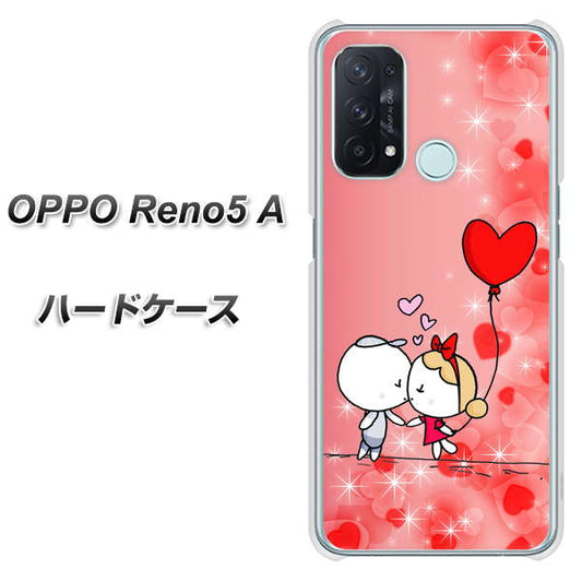 SIMフリー オッポ Reno5 A 高画質仕上げ 背面印刷 ハードケース【655 ハートに染まった恋】