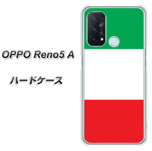 SIMフリー オッポ Reno5 A 高画質仕上げ 背面印刷 ハードケース【676 イタリア】