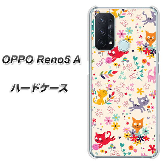 SIMフリー オッポ Reno5 A 高画質仕上げ 背面印刷 ハードケース【693 ネコのあそび場】