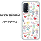 SIMフリー オッポ Reno5 A 高画質仕上げ 背面印刷 ハードケース【710 カップル】