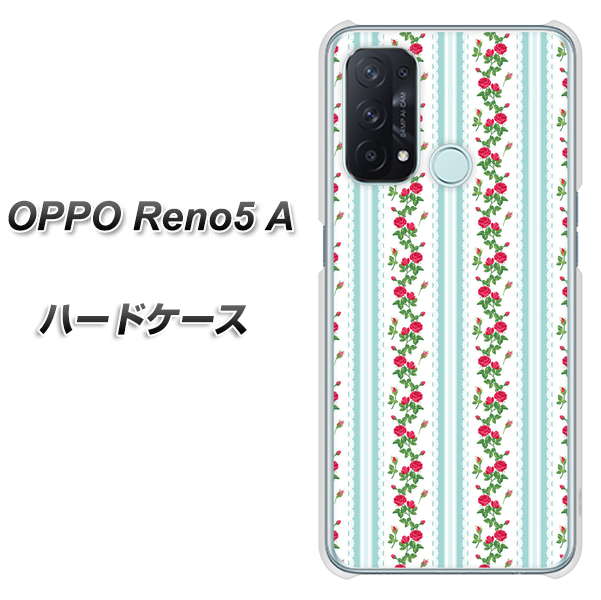 SIMフリー オッポ Reno5 A 高画質仕上げ 背面印刷 ハードケース【744 イングリッシュガーデン（ブルー）】