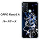 SIMフリー オッポ Reno5 A 高画質仕上げ 背面印刷 ハードケース【1000 闇のシェンロン】