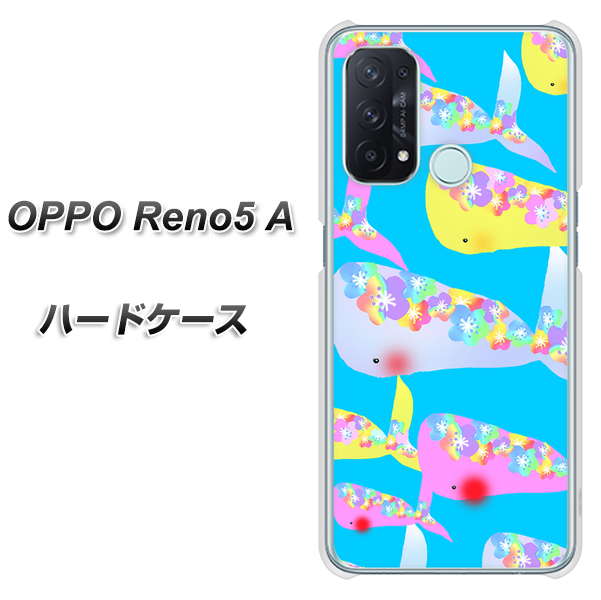SIMフリー オッポ Reno5 A 高画質仕上げ 背面印刷 ハードケース【1045 くじらの仲間】