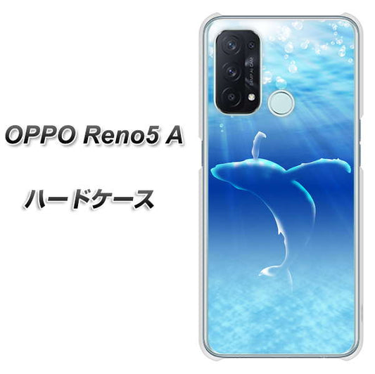 SIMフリー オッポ Reno5 A 高画質仕上げ 背面印刷 ハードケース【1047 海の守り神くじら】