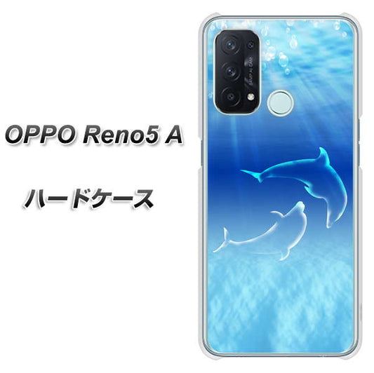 SIMフリー オッポ Reno5 A 高画質仕上げ 背面印刷 ハードケース【1048 海の守り神イルカ】