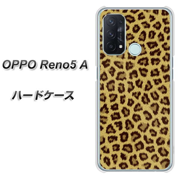 SIMフリー オッポ Reno5 A 高画質仕上げ 背面印刷 ハードケース【1065 ヒョウ柄ベーシックSゴールド】