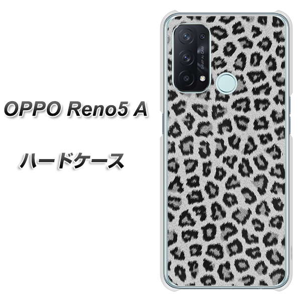 SIMフリー オッポ Reno5 A 高画質仕上げ 背面印刷 ハードケース【1068 ヒョウ柄ベーシックSグレー】