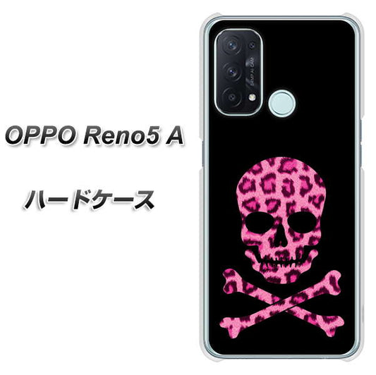 SIMフリー オッポ Reno5 A 高画質仕上げ 背面印刷 ハードケース【1079 ドクロフレームヒョウピンク】