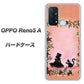 SIMフリー オッポ Reno5 A 高画質仕上げ 背面印刷 ハードケース【1096 お姫様とネコ（カラー）】