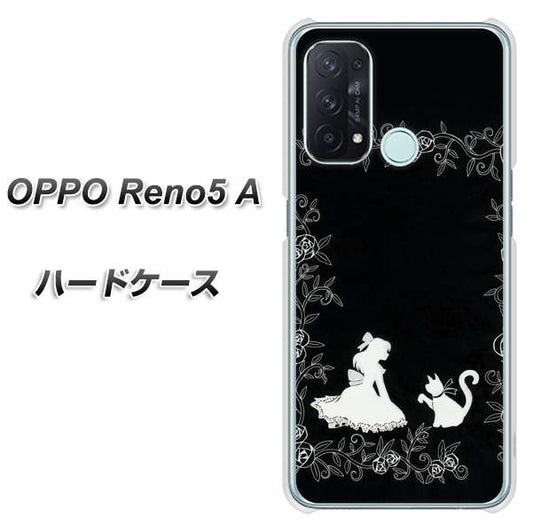 SIMフリー オッポ Reno5 A 高画質仕上げ 背面印刷 ハードケース【1097 お姫様とネコ（モノトーン）】
