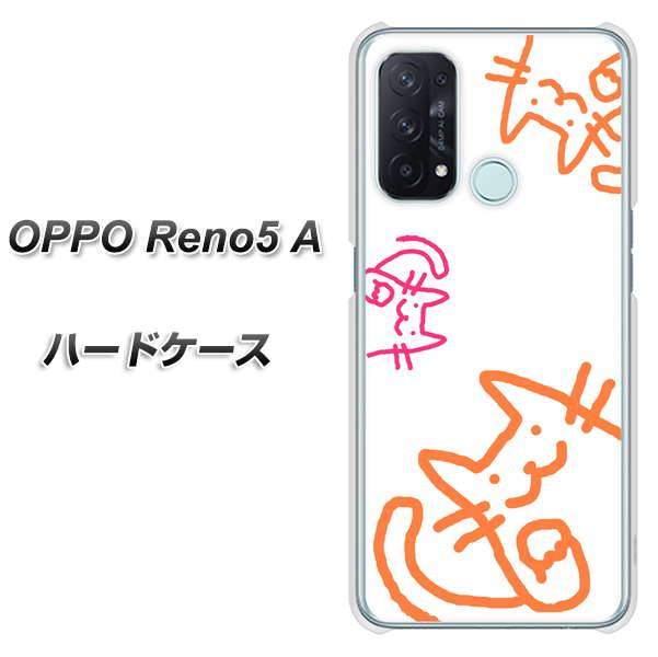 SIMフリー オッポ Reno5 A 高画質仕上げ 背面印刷 ハードケース【1098 手まねきする3匹のネコ】