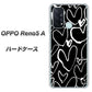 SIMフリー オッポ Reno5 A 高画質仕上げ 背面印刷 ハードケース【1124 ハート BK＆WH】