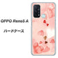SIMフリー オッポ Reno5 A 高画質仕上げ 背面印刷 ハードケース【1125 ハートの和紙】