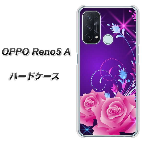 SIMフリー オッポ Reno5 A 高画質仕上げ 背面印刷 ハードケース【1177 紫色の夜】