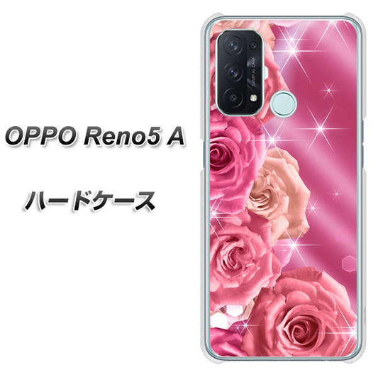 SIMフリー オッポ Reno5 A 高画質仕上げ 背面印刷 ハードケース【1182 ピンクの薔薇に誘われて】