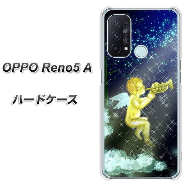 SIMフリー オッポ Reno5 A 高画質仕上げ 背面印刷 ハードケース【1248 天使の演奏】