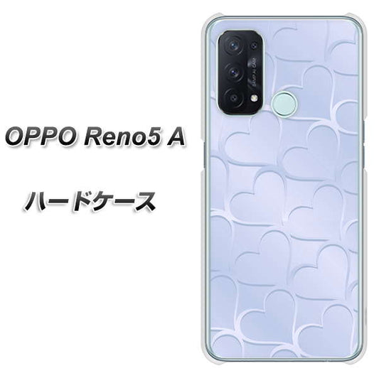 SIMフリー オッポ Reno5 A 高画質仕上げ 背面印刷 ハードケース【1341 かくれハート（ライトブルー）】