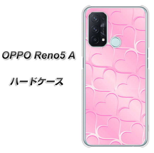 SIMフリー オッポ Reno5 A 高画質仕上げ 背面印刷 ハードケース【1342 かくれハート（ピンク）】