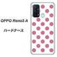 SIMフリー オッポ Reno5 A 高画質仕上げ 背面印刷 ハードケース【1357 シンプルビッグ薄ピンク白】
