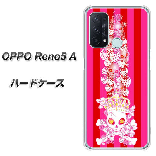 SIMフリー オッポ Reno5 A 高画質仕上げ 背面印刷 ハードケース【AG803 苺骸骨王冠蔦（ピンク）】