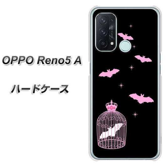 SIMフリー オッポ Reno5 A 高画質仕上げ 背面印刷 ハードケース【AG809 こうもりの王冠鳥かご（黒×ピンク）】