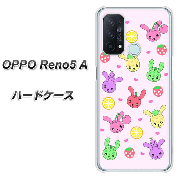 SIMフリー オッポ Reno5 A 高画質仕上げ 背面印刷 ハードケース【AG825 フルーツうさぎのブルーラビッツ（ピンク）】