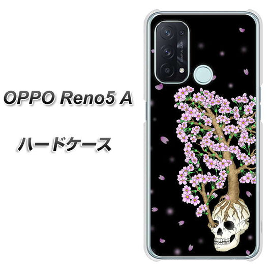 SIMフリー オッポ Reno5 A 高画質仕上げ 背面印刷 ハードケース【AG829 骸骨桜（黒）】
