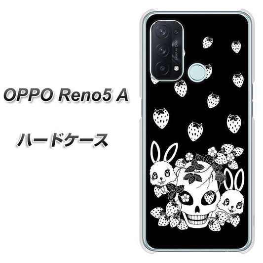 SIMフリー オッポ Reno5 A 高画質仕上げ 背面印刷 ハードケース【AG837 苺兎（黒）】