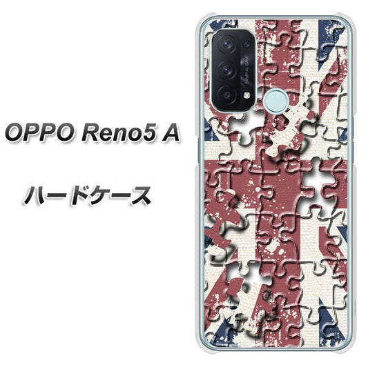 SIMフリー オッポ Reno5 A 高画質仕上げ 背面印刷 ハードケース【EK803 ユニオンジャックパズル】