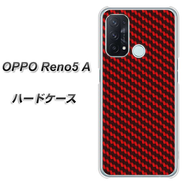 SIMフリー オッポ Reno5 A 高画質仕上げ 背面印刷 ハードケース【EK906 レッドカーボン】