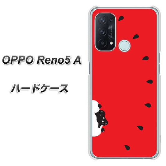 SIMフリー オッポ Reno5 A 高画質仕上げ 背面印刷 ハードケース【IA812 すいかをかじるネコ】