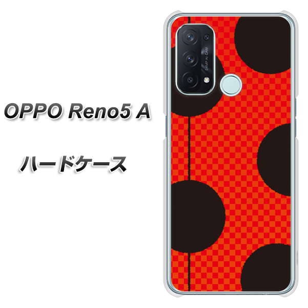 SIMフリー オッポ Reno5 A 高画質仕上げ 背面印刷 ハードケース【IB906 てんとうむしのシンプル】