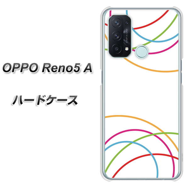 SIMフリー オッポ Reno5 A 高画質仕上げ 背面印刷 ハードケース【IB912  重なり合う曲線】