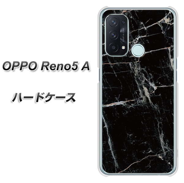 SIMフリー オッポ Reno5 A 高画質仕上げ 背面印刷 ハードケース【KM867 大理石BK】