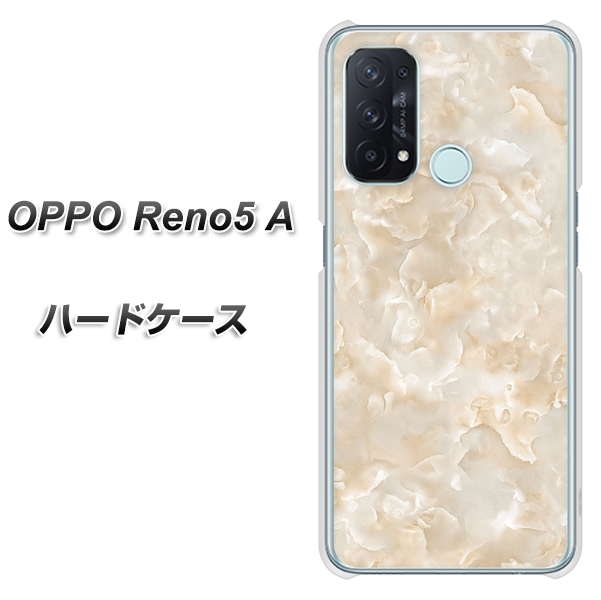 SIMフリー オッポ Reno5 A 高画質仕上げ 背面印刷 ハードケース【KM872 大理石パール】