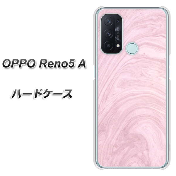 SIMフリー オッポ Reno5 A 高画質仕上げ 背面印刷 ハードケース【KM873 大理石ラベンダー】