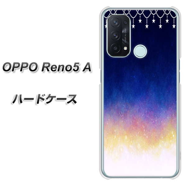 SIMフリー オッポ Reno5 A 高画質仕上げ 背面印刷 ハードケース【MI803 冬の夜空】