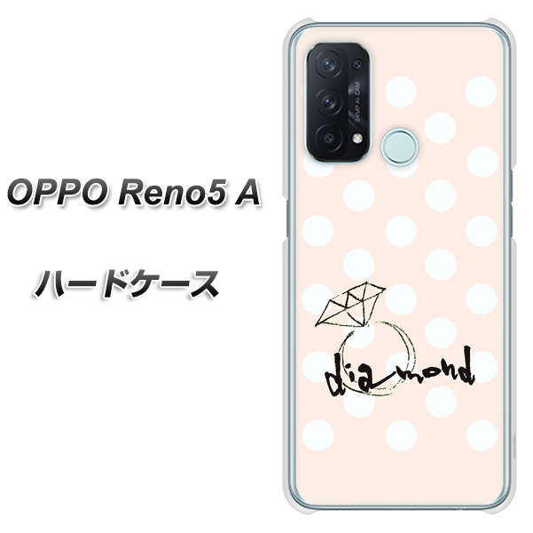 SIMフリー オッポ Reno5 A 高画質仕上げ 背面印刷 ハードケース【OE813 4月ダイヤモンド】