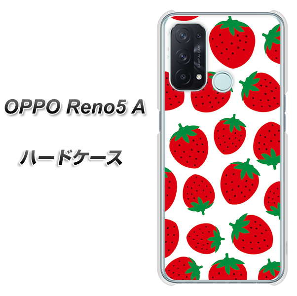 SIMフリー オッポ Reno5 A 高画質仕上げ 背面印刷 ハードケース【SC811 小さいイチゴ模様 レッド】