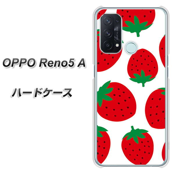 SIMフリー オッポ Reno5 A 高画質仕上げ 背面印刷 ハードケース【SC818 大きいイチゴ模様レッド】