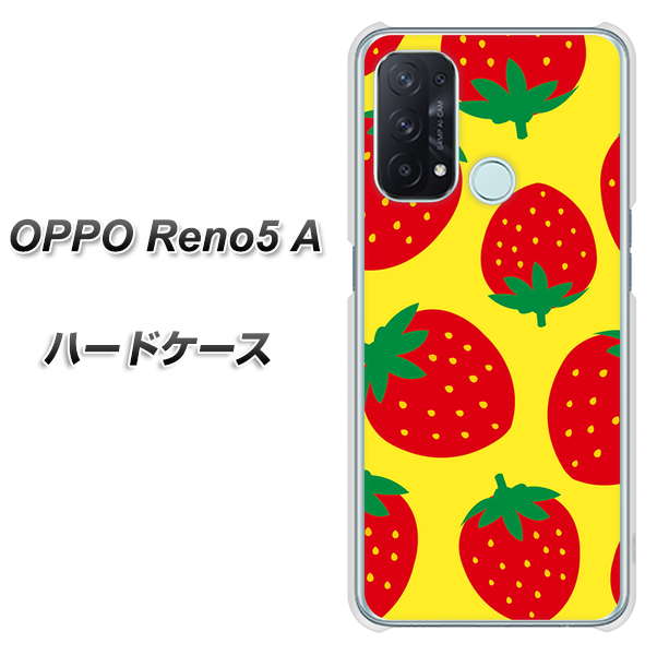 SIMフリー オッポ Reno5 A 高画質仕上げ 背面印刷 ハードケース【SC819 大きいイチゴ模様レッドとイエロー】