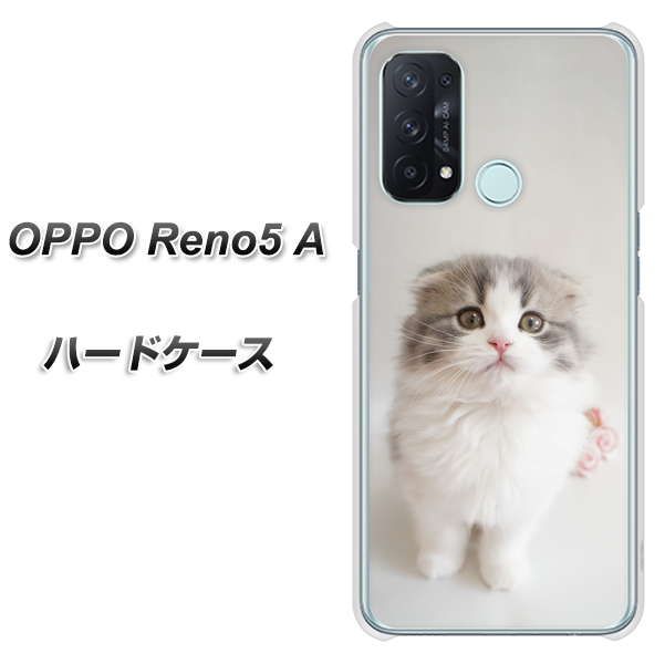 SIMフリー オッポ Reno5 A 高画質仕上げ 背面印刷 ハードケース【VA803 まっていますネコ】