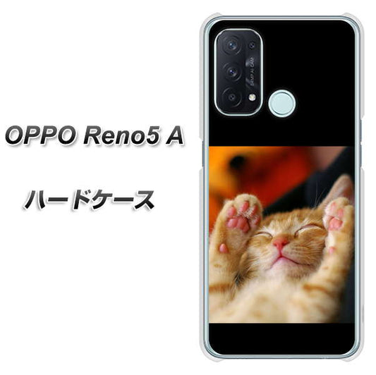 SIMフリー オッポ Reno5 A 高画質仕上げ 背面印刷 ハードケース【VA804 爆睡するネコ】