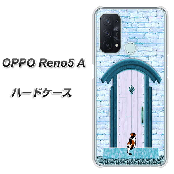 SIMフリー オッポ Reno5 A 高画質仕上げ 背面印刷 ハードケース【YA953 石ドア03 素材クリア】