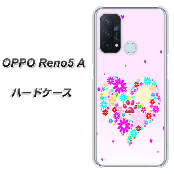 SIMフリー オッポ Reno5 A 高画質仕上げ 背面印刷 ハードケース【YA954 ハート01 素材ホワイト】