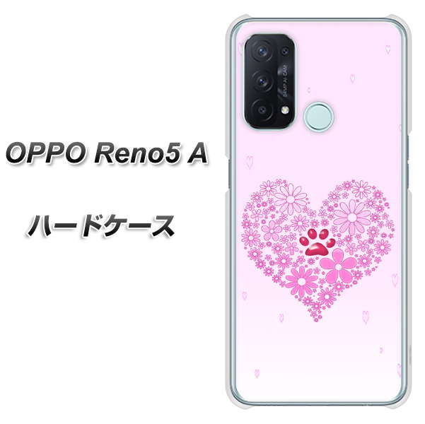 SIMフリー オッポ Reno5 A 高画質仕上げ 背面印刷 ハードケース【YA956 ハート03 素材クリア】