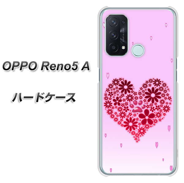 SIMフリー オッポ Reno5 A 高画質仕上げ 背面印刷 ハードケース【YA957 ハート04 素材クリア】