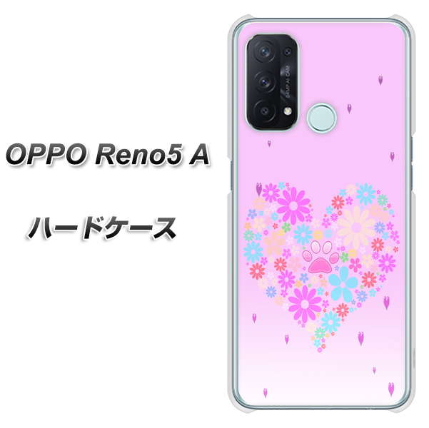 SIMフリー オッポ Reno5 A 高画質仕上げ 背面印刷 ハードケース【YA959 ハート06】